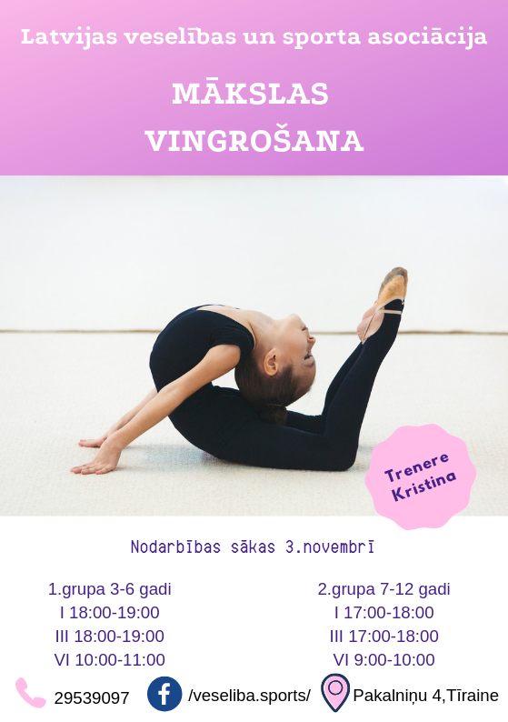 Mākslas vingrošāna bērniem